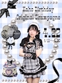 ピックアップニュース 『かほちゃんBirthdayEvent💕』