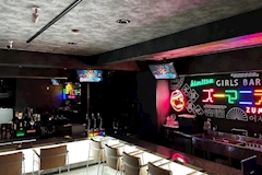 GIRLS BAR ZUMANITY・ズーマニティ - 君津のガールズバー 店舗写真