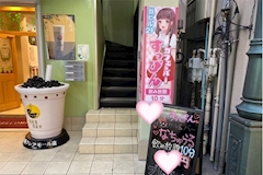 スロぱちコンカフェ 川越店 - 川越東口のガールズバー 店舗写真