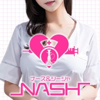 店舗写真 NASH・ナッシュ - 木屋町のコンカフェ