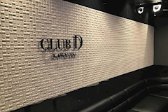 CLUB D -morning-・ディー - 川崎駅前の朝・昼キャバ 店舗写真