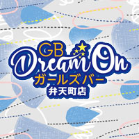 GB Dream on 弁天町店 の公式サイト画像
