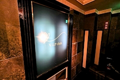 V.I.P club・ブイアイピークラブ - 国分町のラウンジ 店舗写真