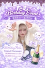 ピックアップニュース たむ生誕イベント💜‪