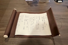 クノイチ - 中洲のガールズバー 店舗写真