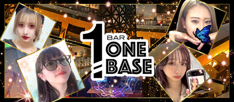 ONE BASE・ワンベース - 泉中央のガールズバー