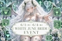 ピックアップニュース 🤍💐Cyber June bride Event💍🖤