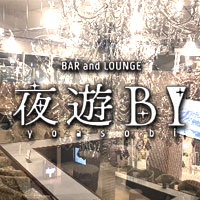 BAR and LOUNGE 夜遊BI