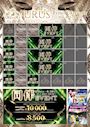ピックアップニュース 6月の営業スケジュール