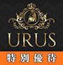 ピックアップニュース 【特別優待】60分3000円飲み放題!!