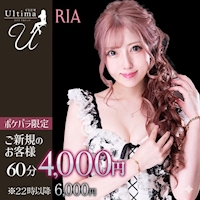 店舗写真 CLUB Ultima・アルティマ - 中洲のキャバクラ