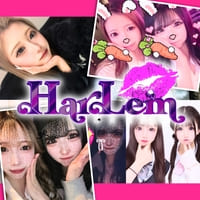 近くの店舗 GirlsBar HARLEM