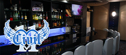 Civil・シビル - 広島市（流川）のガールズバー