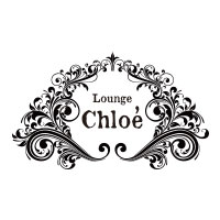 店舗写真 Lounge Chloé・クロエ - 心斎橋のラウンジ/クラブ
