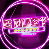 KOREAN CONCEPT CAFE チャルチネヨ