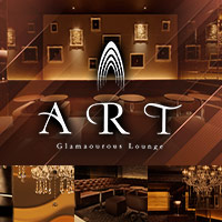 店舗写真 ART・アート - 町田のキャバクラ