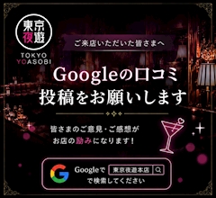 投稿よろしくお願いします🙇‍♂️