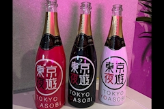 東京夜遊・トウキョウヨアソビ - 蒲田のキャバクラ 店舗写真