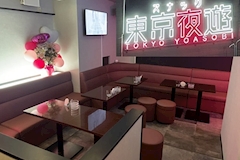 東京夜遊・トウキョウヨアソビ - 蒲田のキャバクラ 店舗写真