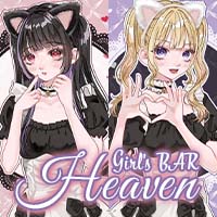 Girl's BAR Heaven