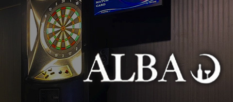 ALBA・アルバ - 山形駅前・香澄町のスナック