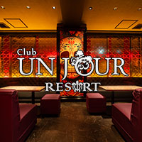 UNJOUR RESORT