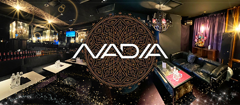 NADIA・ナディア - 歌舞伎町のオカマ/ニューハーフ