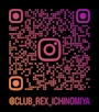 ピックアップニュース club REX 公式Instagram