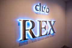 club REX・レックス - 尾張 一宮のキャバクラ 店舗写真