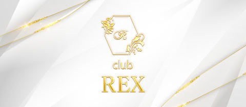 club REX・レックス - 尾張 一宮のキャバクラ