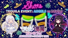 毎週月曜はサービスイベント開催☆