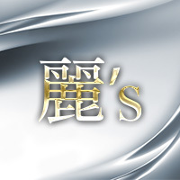 錦 スナック・レイズ