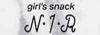 girl's snack N.I.R