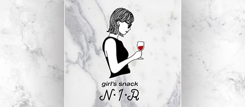 girl's snack N.I.R・ニール - ミナミのスナック