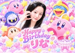 ピックアップニュース 9月🎂誕生日🎂🎉