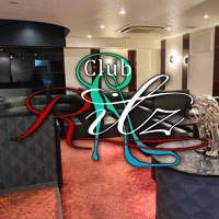 club RITZ - 熊本・花畑のキャバクラ