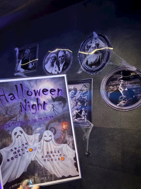 ピックアップニュース ハロウィンイベント🎃🦇🕸