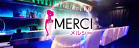 MERCI