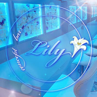 Lily - 静岡 両替町のコンカフェ
