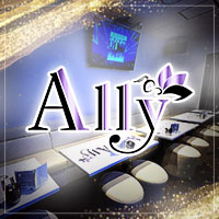 店舗写真 Ally・アリー - 国分町のガールズバー