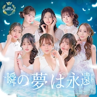 店舗写真 CLUB ARICIA・アリシア - 中洲のキャバクラ