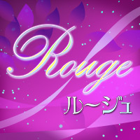 Rouge - 花巻のスナック