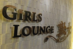 GILRS LOUNGE 熟女 - 本八幡の熟女パブ/熟女キャバクラ 店舗写真