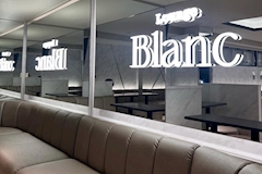 Lounge Blanc・ブラン - JR奈良駅周辺のラウンジ/クラブ 店舗写真