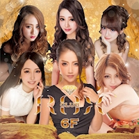 店舗写真 CLUB ROX・ロックス - 日暮里のキャバクラ