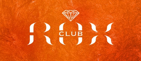 CLUB ROX・ロックス - 日暮里のキャバクラ