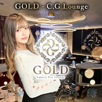 GOLD -C.G Lounge
