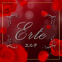 ERTE の公式サイト画像