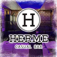 近くの店舗 HERME