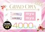 ピックアップニュース ノルマや縛りがない自由な職場☆